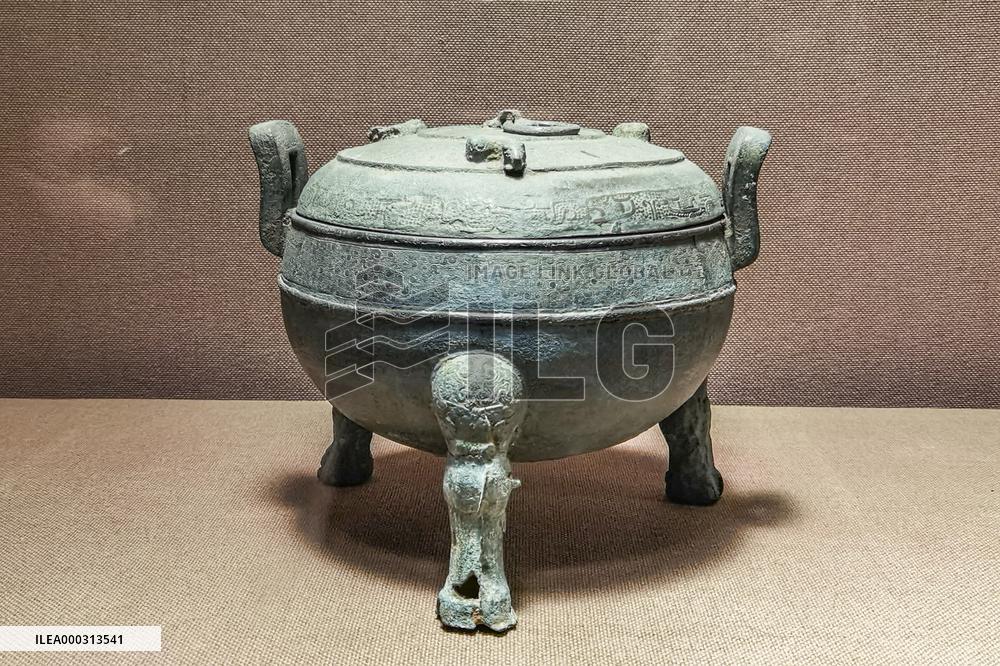 China Hubei Xiangyang Museum