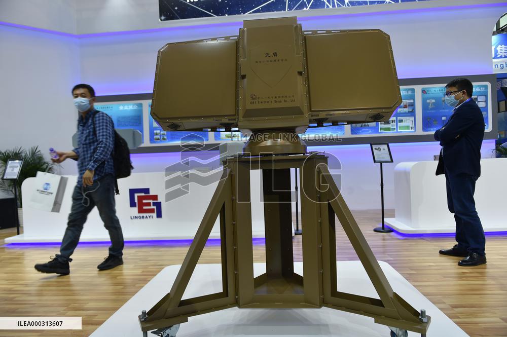 World Radar Expo in Nanjing