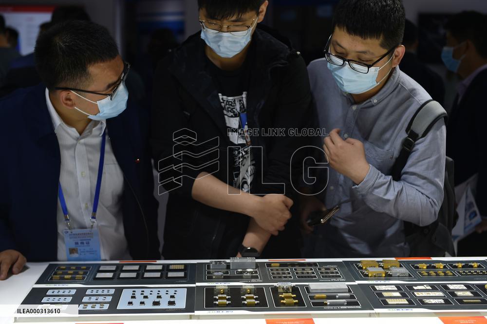 World Radar Expo in Nanjing