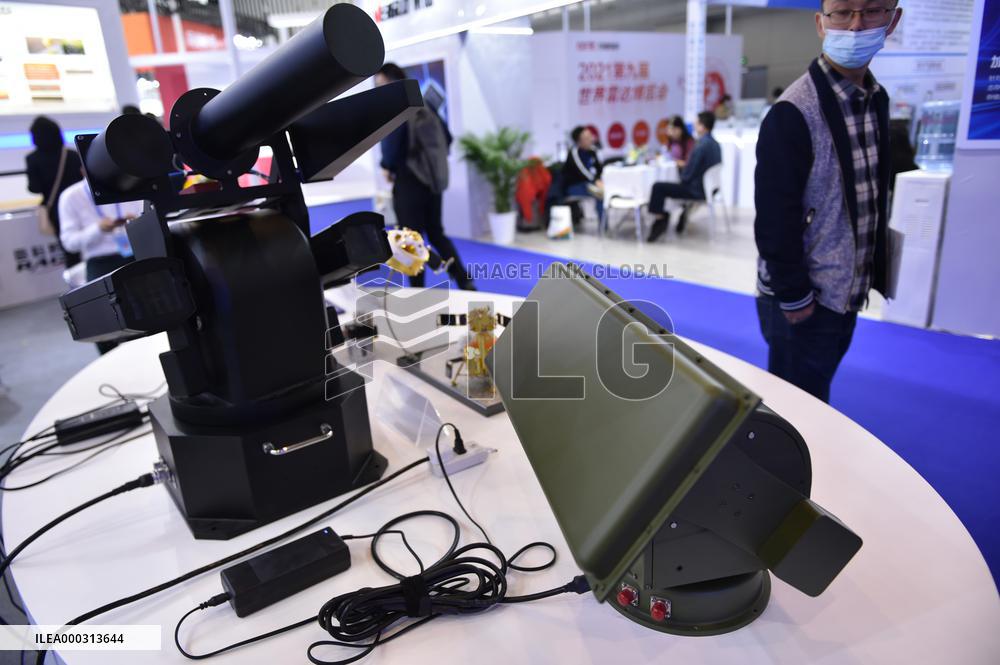 World Radar Expo in Nanjing