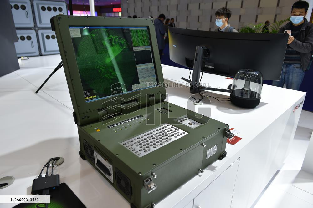 World Radar Expo in Nanjing
