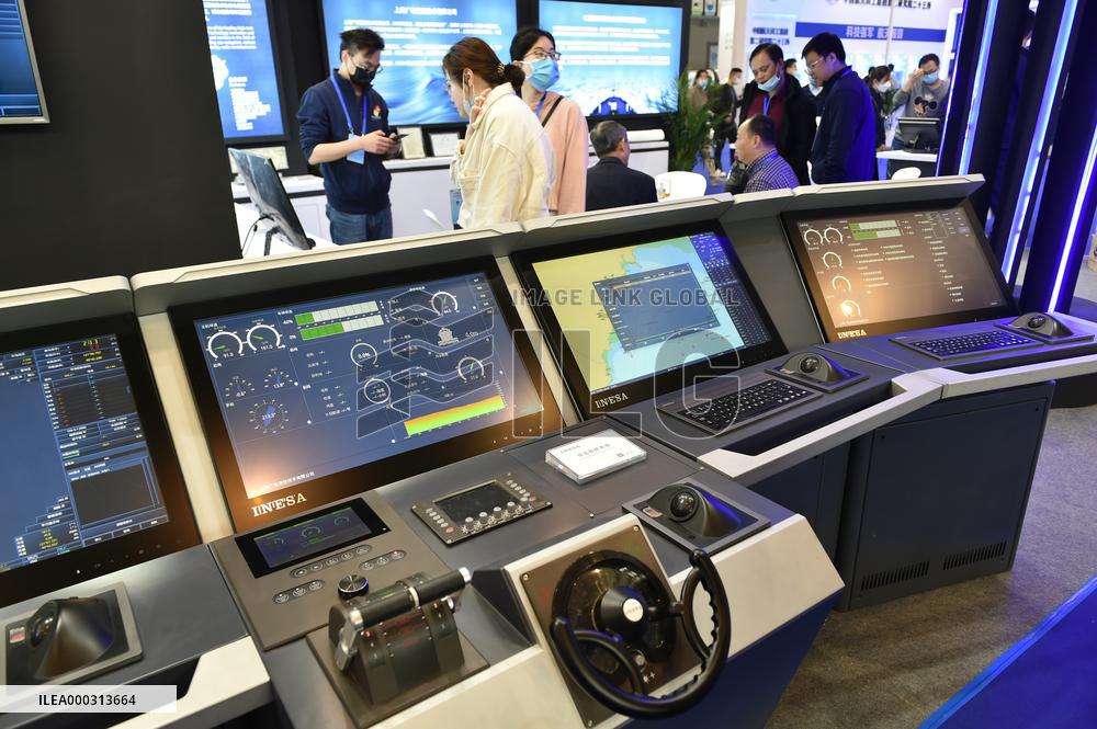 World Radar Expo in Nanjing