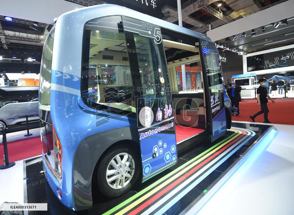 Shanghai Auto Show
