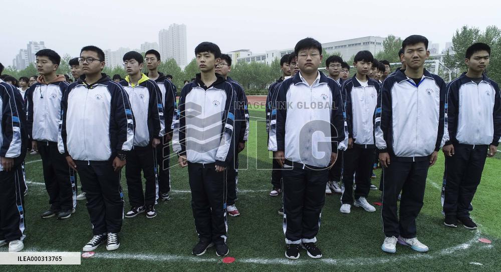 Chinese School Education