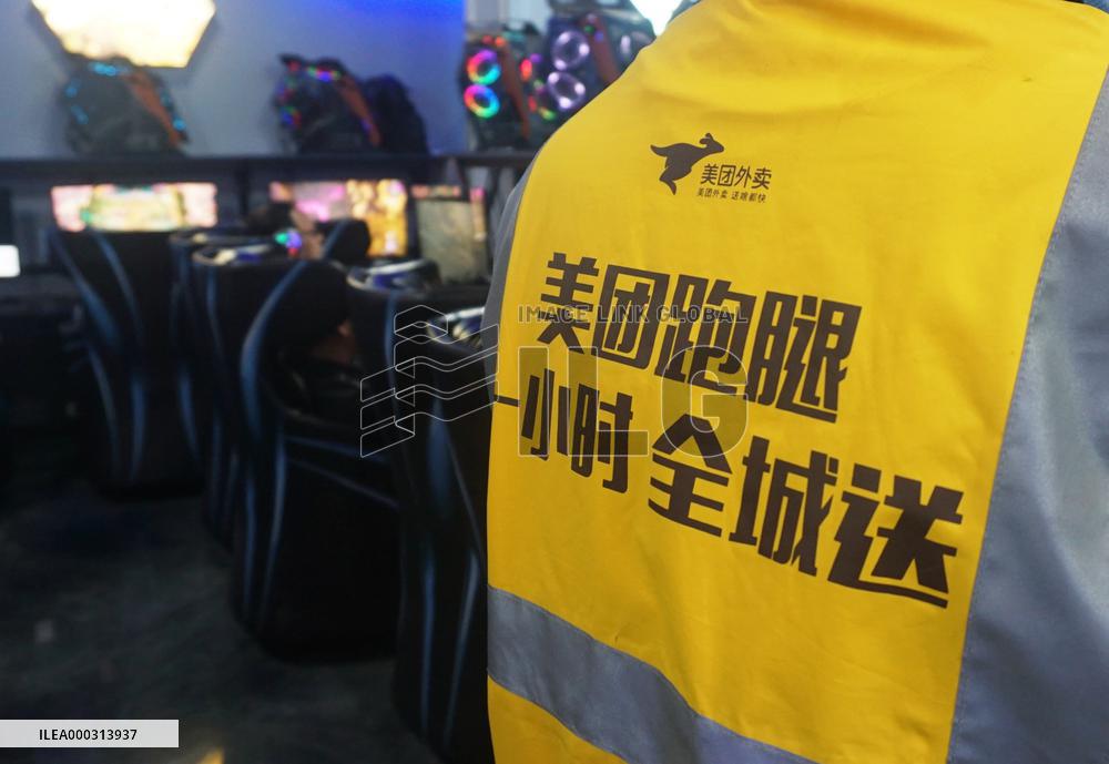 Meituan Suspected Monopoly
