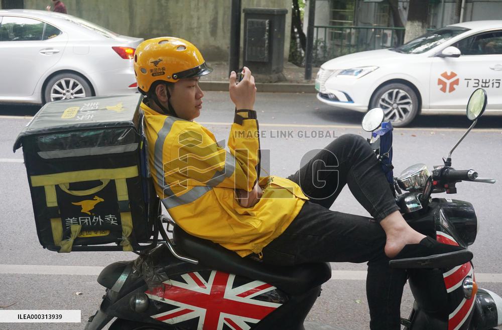 Meituan Suspected Monopoly