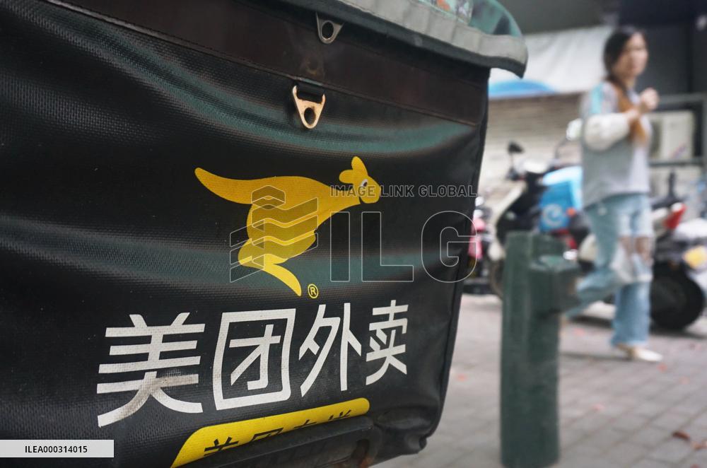 Meituan Suspected Monopoly