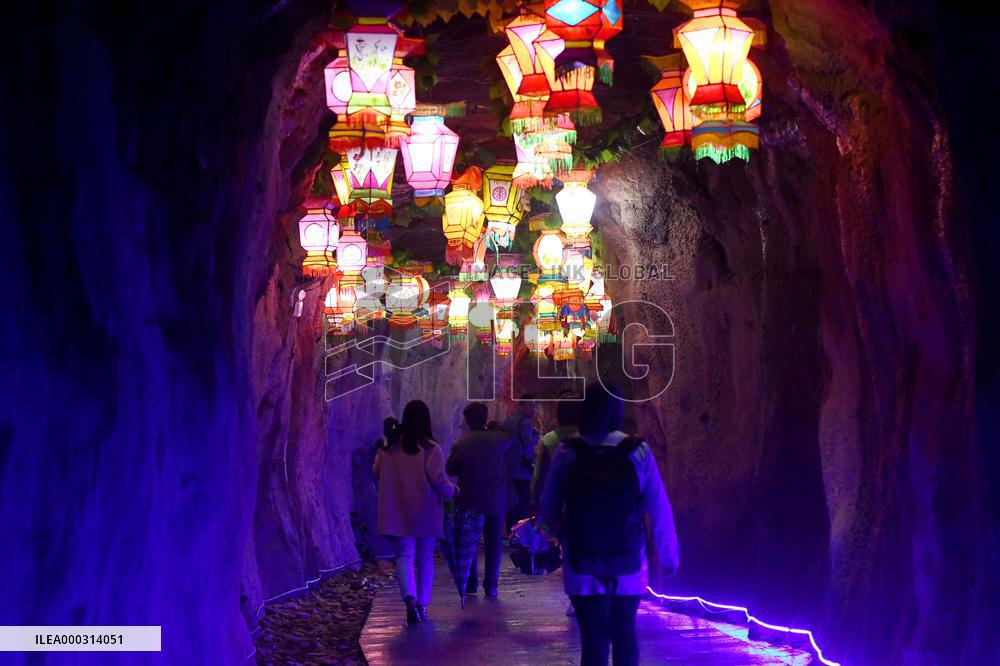 China Shandong Underground Grand Canyon