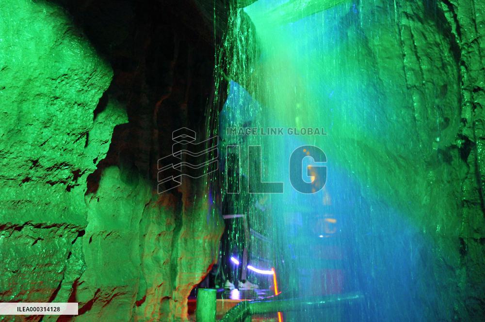 China Shandong Underground Grand Canyon