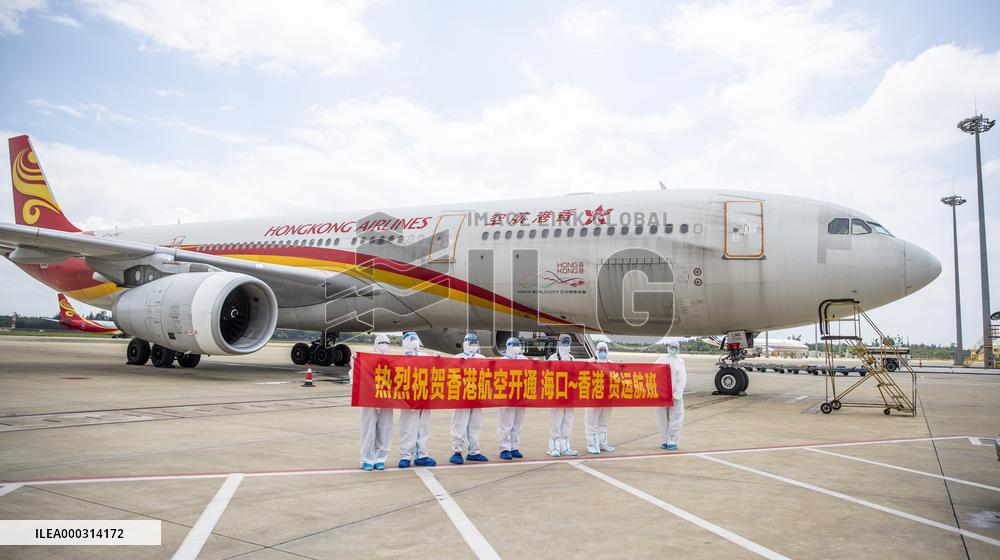 Haikou Hong Kong Cargo Flights Open