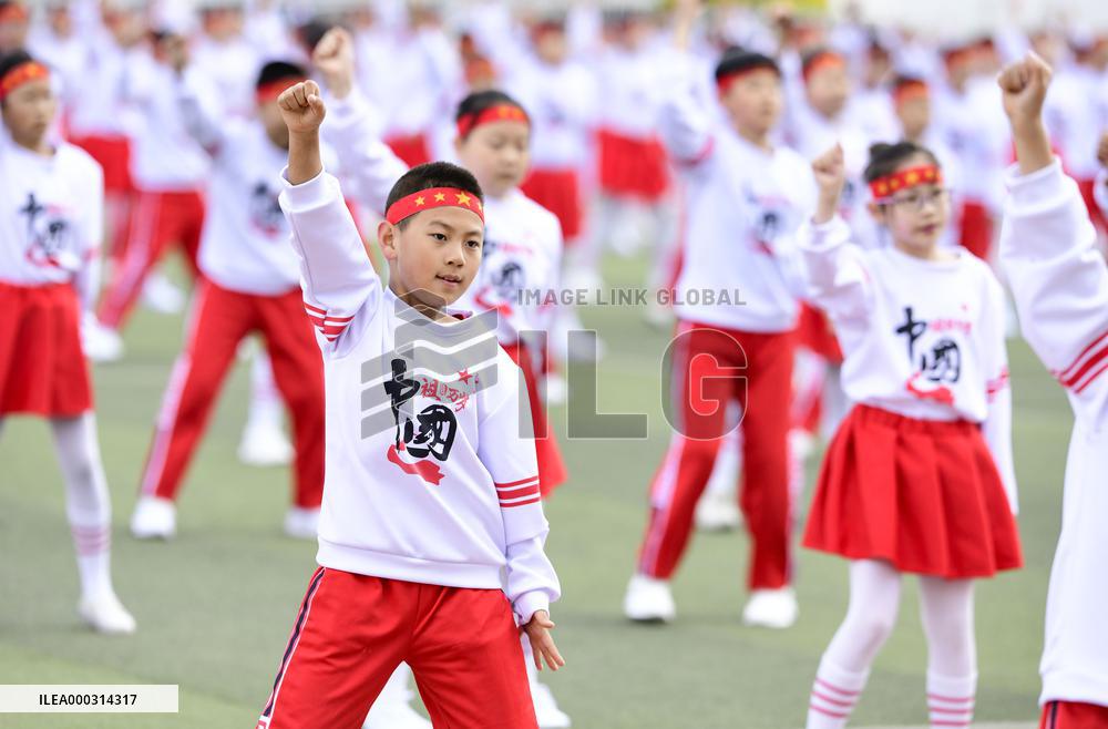 China School Physical Education