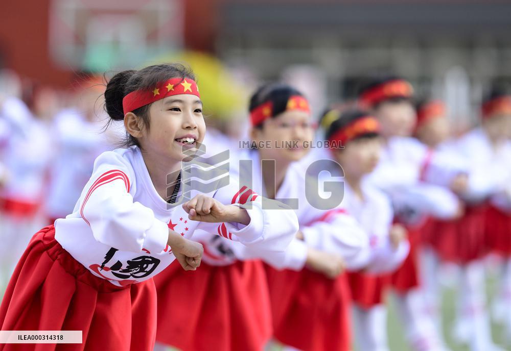 China School Physical Education