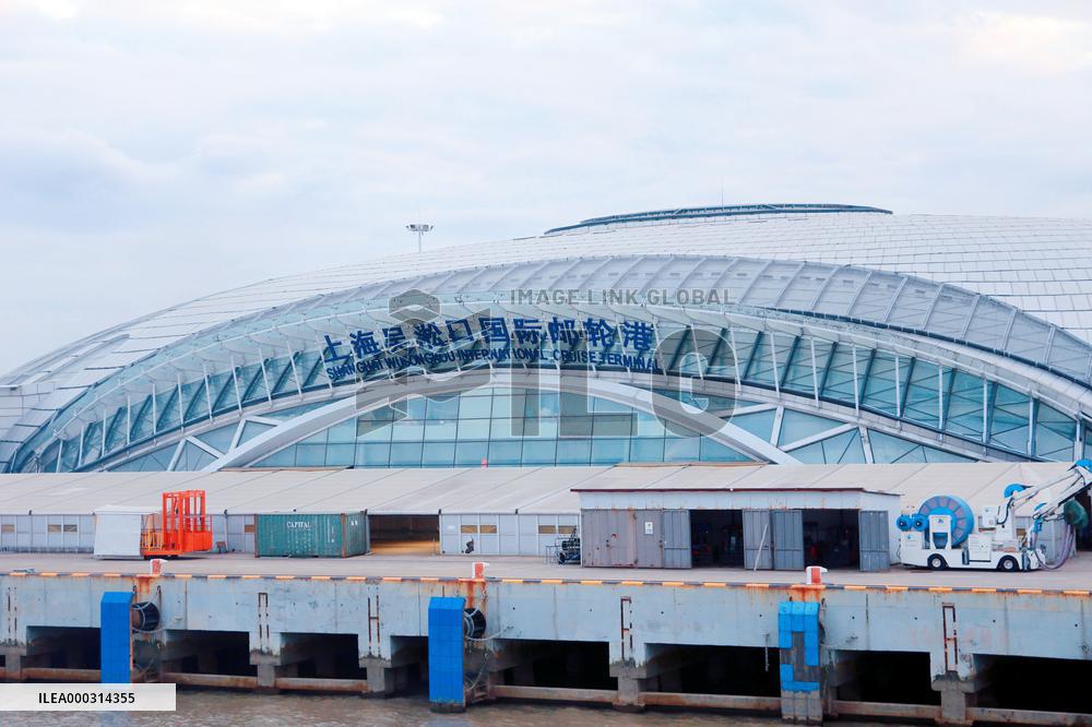 Wusongkou International Cruise Port in Shanghai