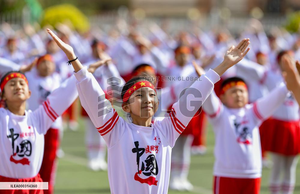 China School Physical Education
