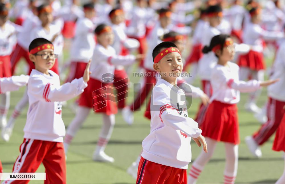 China School Physical Education