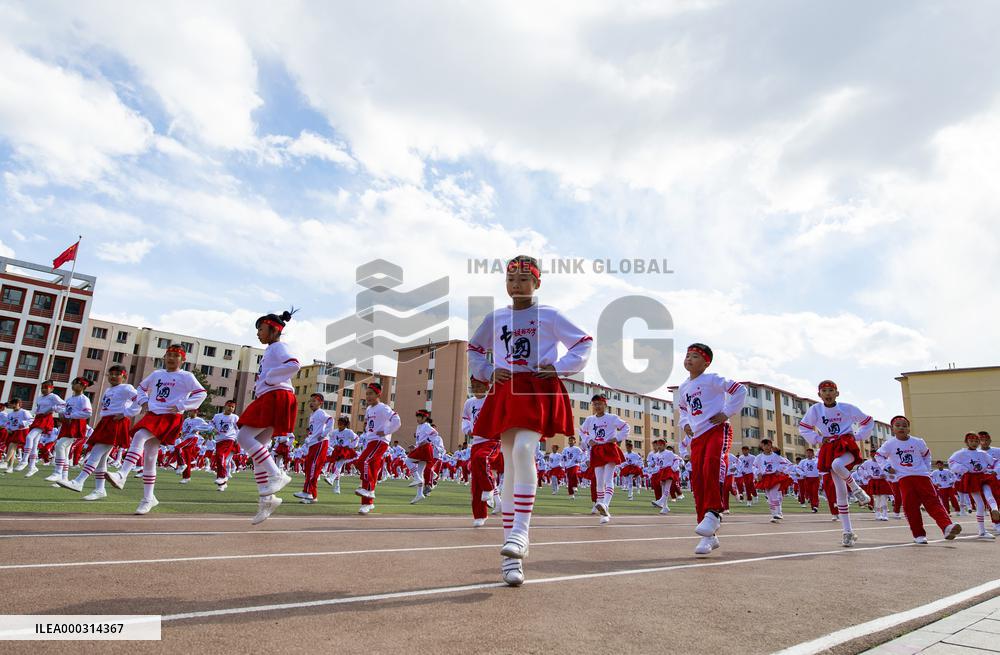 China School Physical Education