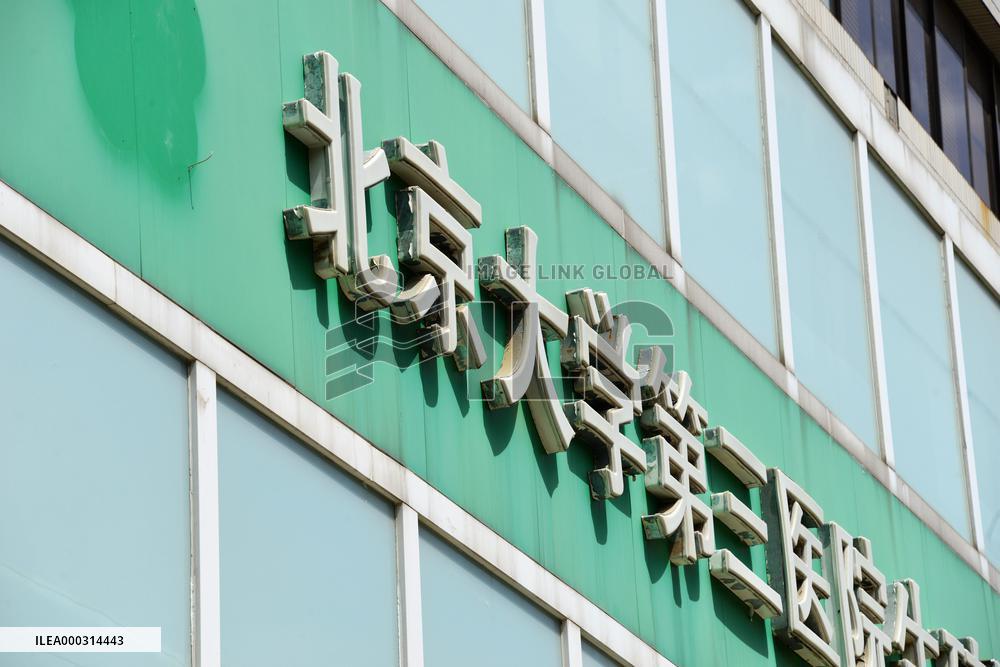 Doctors Reveal Cancer Treatment