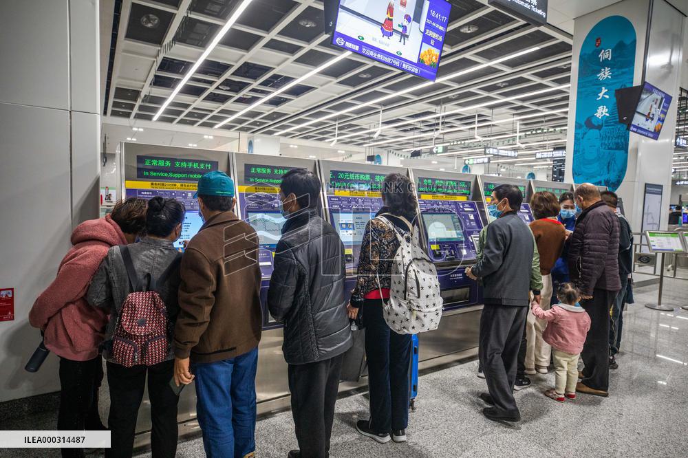 China Guiyang Metro Line 2 Opened