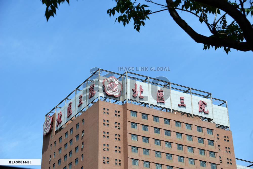 Doctors Reveal Cancer Treatment