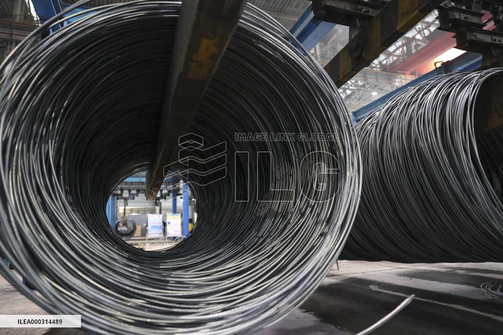 China Steel Industry