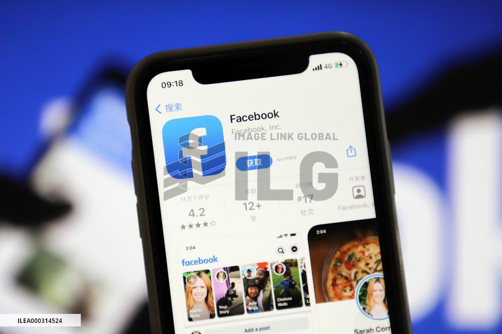 Facebook Q1 Profit Increase