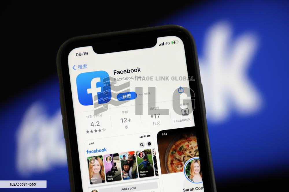 Facebook Q1 Profit Increase