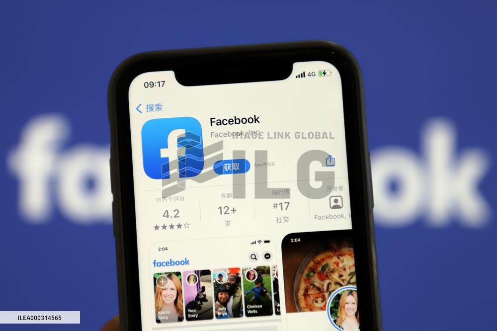 Facebook Q1 Profit Increase