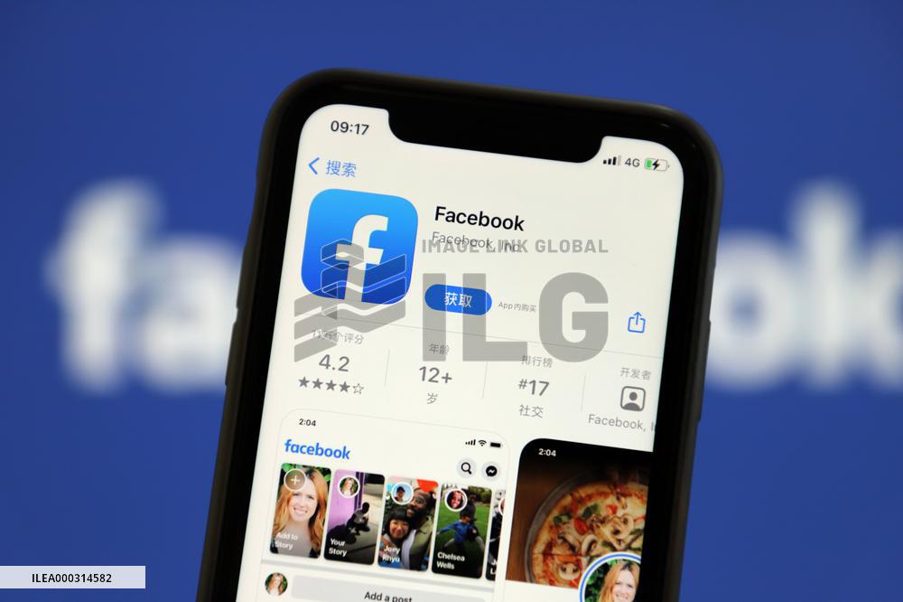 Facebook Q1 Profit Increase