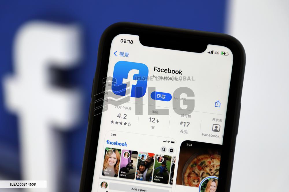 Facebook Q1 Profit Increase