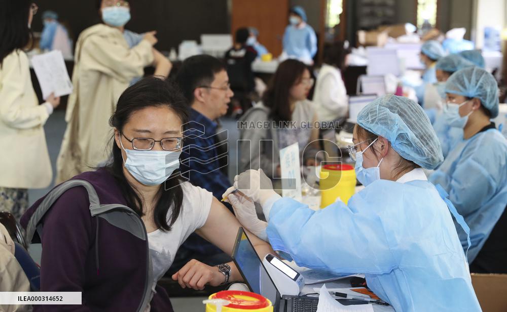 Univercity Students COVID-19 Vaccine