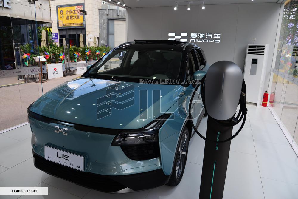 Aiways Electric Vehicle