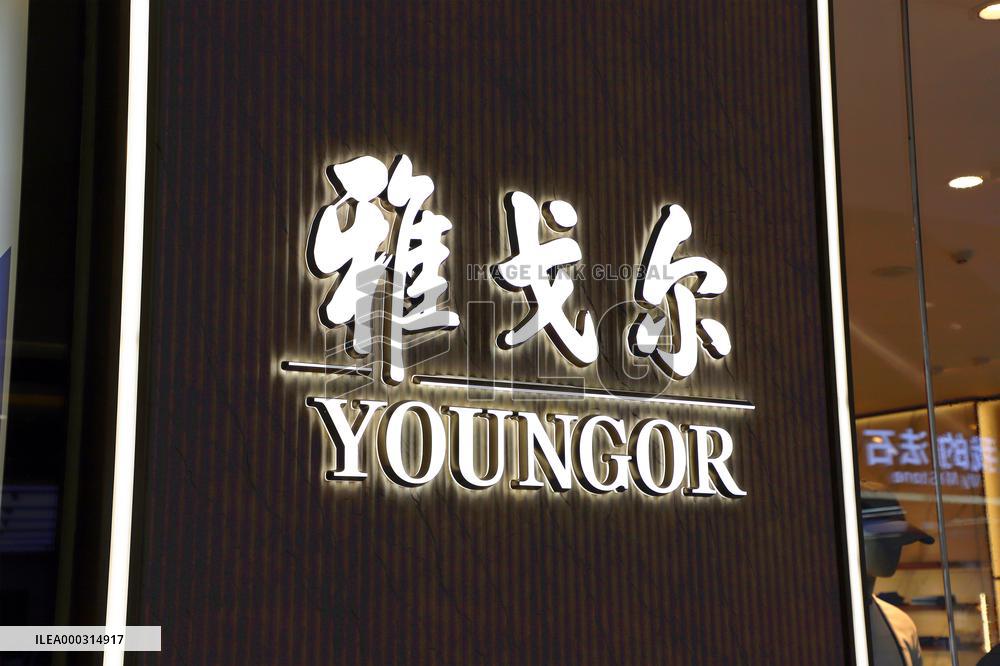 YOUNGOR