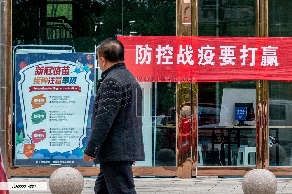 All Chinese Receive Free COVID-19 Vaccine