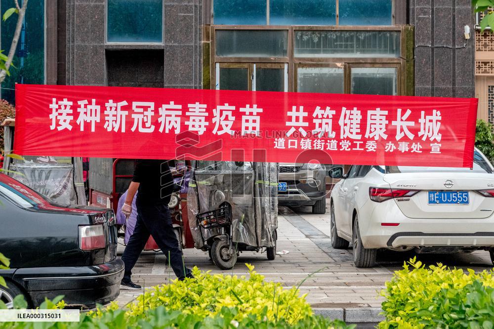 All Chinese Receive Free COVID-19 Vaccine
