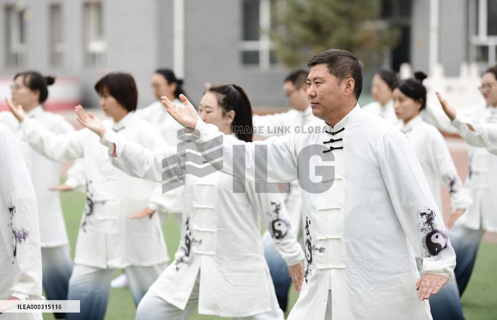 China School Tai Chi