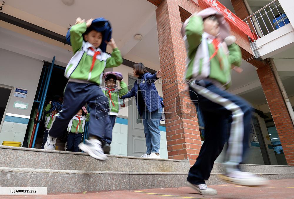 National Students Safety Education Day