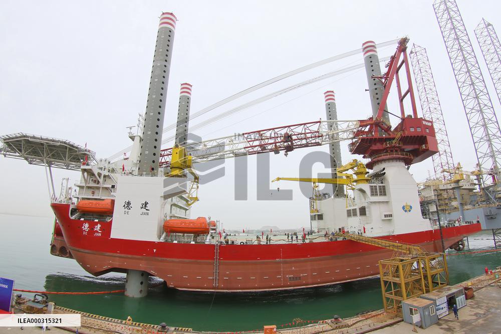Pile Driven Salvage Vessel