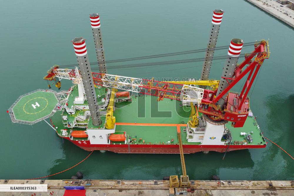 Pile Driven Salvage Vessel