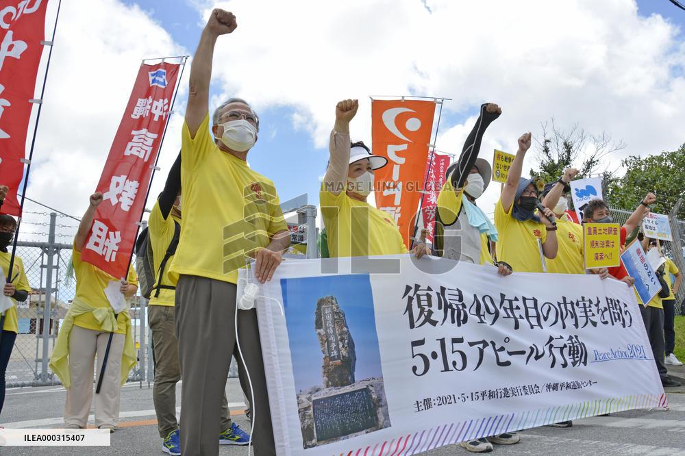 Protest on 49th anniversary of Okinawa's reversion