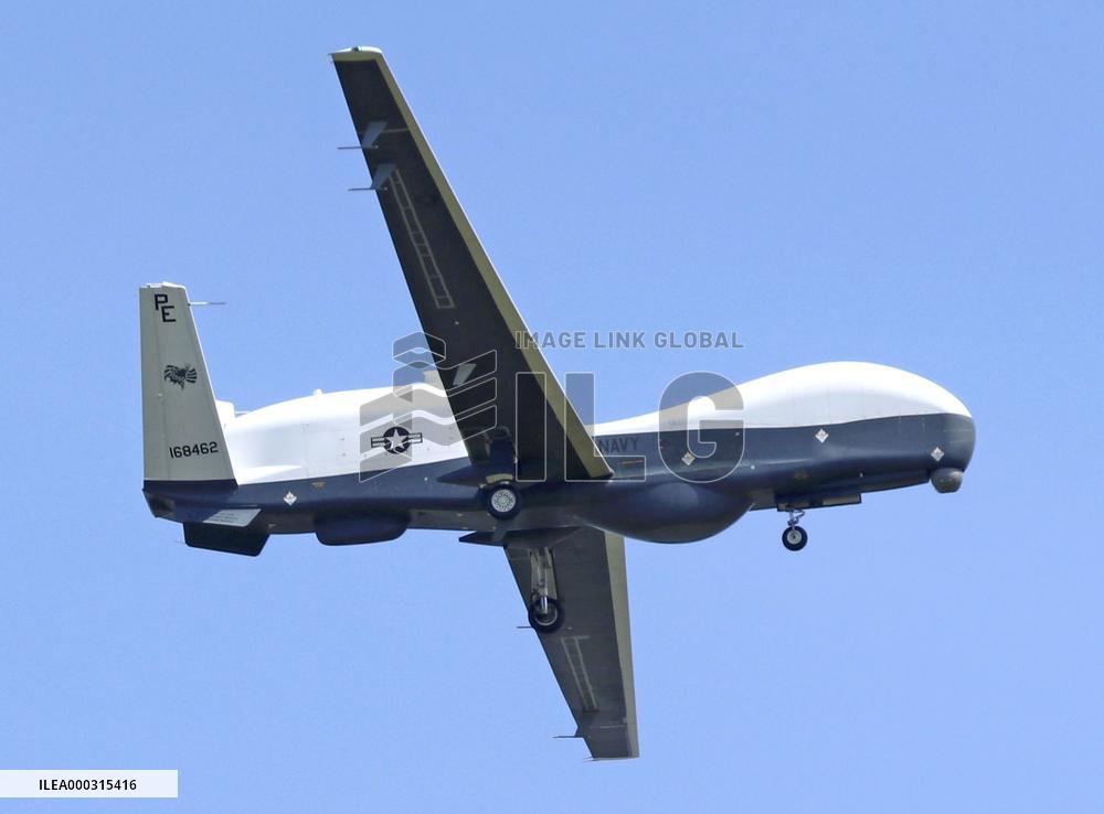 Unmanned U.S. surveillance aircraft Triton