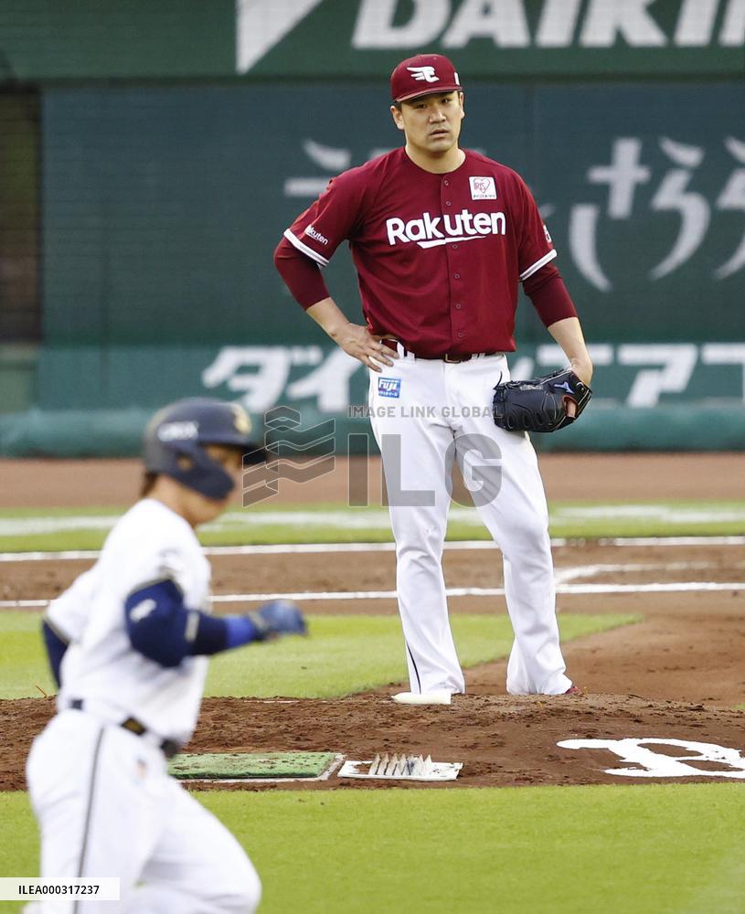 Baseball in Japan