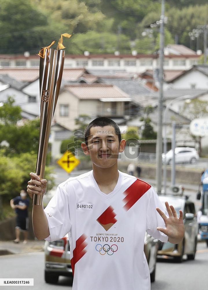 Tokyo Olympic torch relay