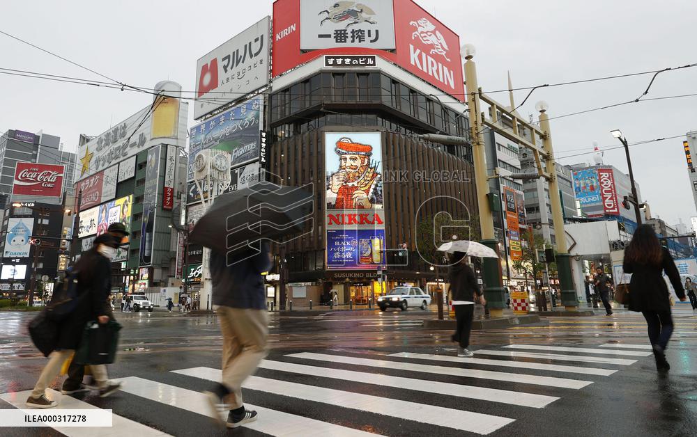 Hokkaido under virus emergency