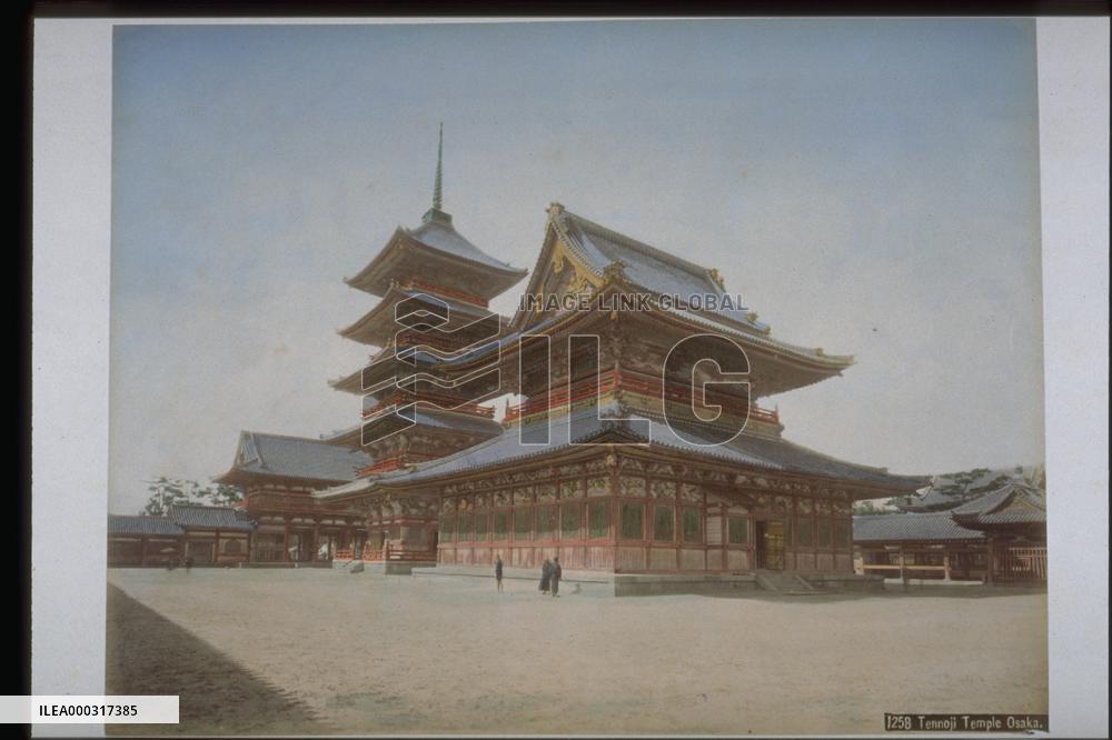 Cathedral of Shitennoji Temple