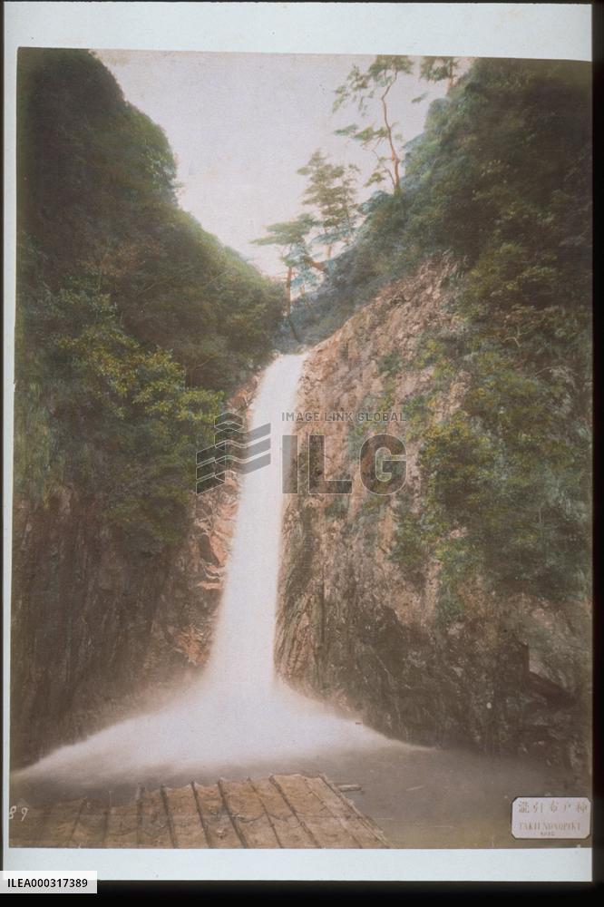 Nunobiki Falls