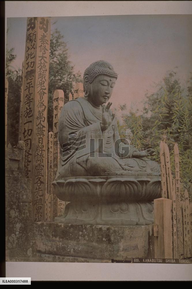 Kanabutsu statue of buddha at shibe zojoji temple