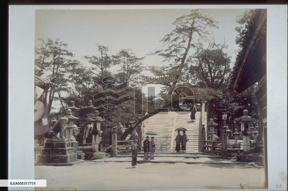 Soribashi bridge at Sumiyoshi Shrine