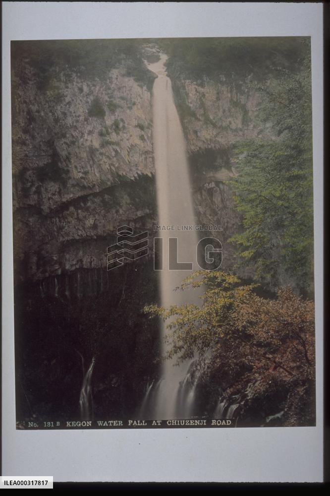 The Kegon Falls