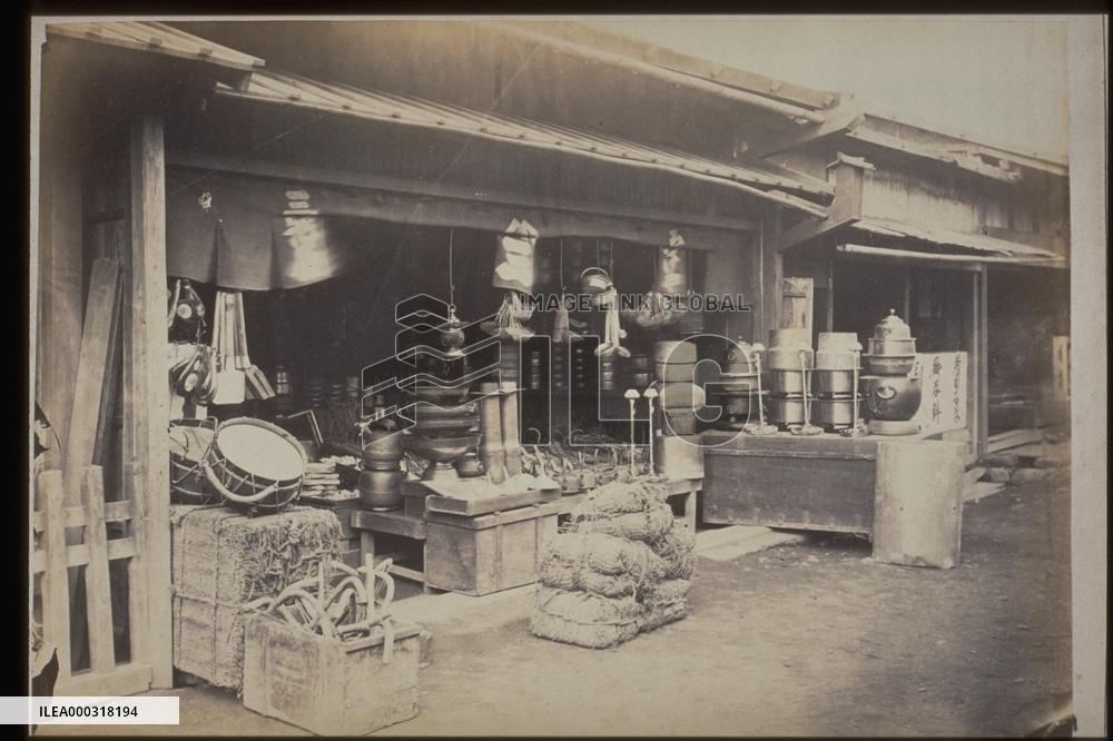 A general shop