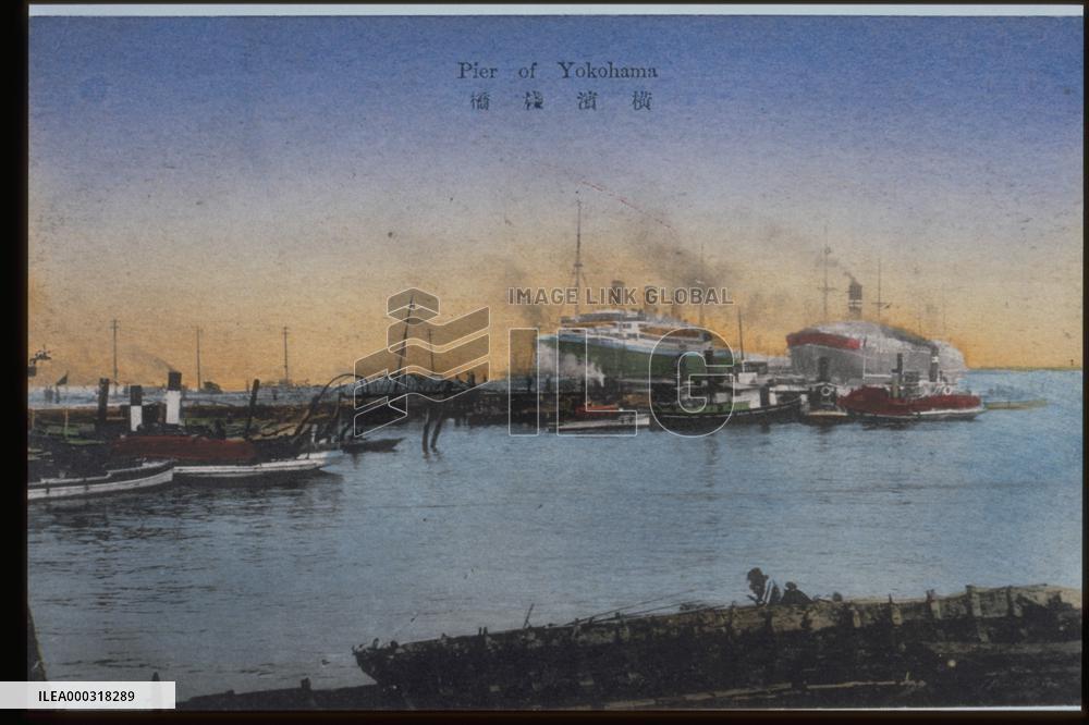 Pier of YOKOHAMA harbour